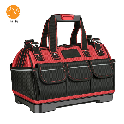 金魅 工具包 16寸塑胶底 个