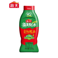 海天金标蚝油1.07kg挤压挤挤装调料家用商用鲜味调味品家庭实惠装