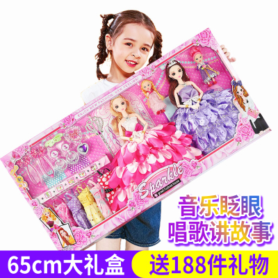 菲妮朵儿芭比洋芭比娃娃套装大礼盒女孩公主别墅城堡儿童玩具仿真婚纱女孩洋娃娃玩具3-7岁