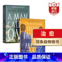组合装:巴克曼暖心治愈系列 [正版]一个叫欧维的男人决定去死+焦虑的人 巴克曼暖心治愈系列套装2册 英文原版 弗雷德里克