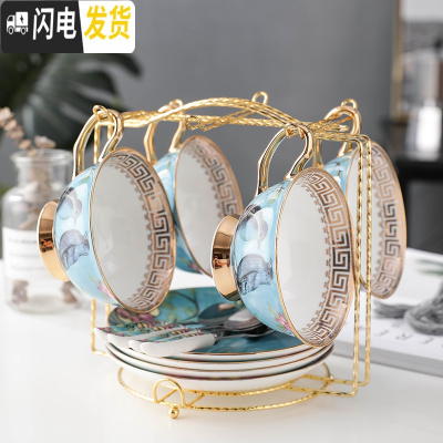 三维工匠金边咖啡杯欧式小杯碟套装带托盘精致红茶杯复古英式茶杯茶具 蓝鸟四杯碟送杯架咖啡器具