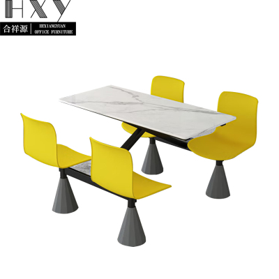 合祥源 岩板桌面连体餐桌椅组合 1300*700*750mm/张