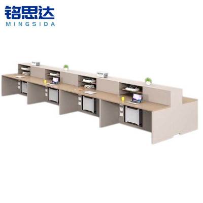 铭思达屏风工位