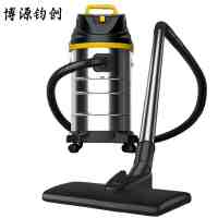 博源钧创 工业吸尘器 3500W-35L 台