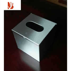 三维工匠正方形餐巾盒桌食堂面纸盒304不锈钢小抽纸巾盒手纸器收纳盒创意 不锈钢方形拉丝 13*13*13厘米