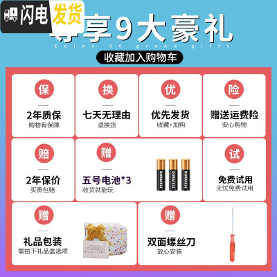 三维工匠存钱罐儿童大容量运钞车储蓄储钱罐网红创意男孩防摔密码箱不可取 收藏+加购物车尊享[九大豪礼]储蓄罐