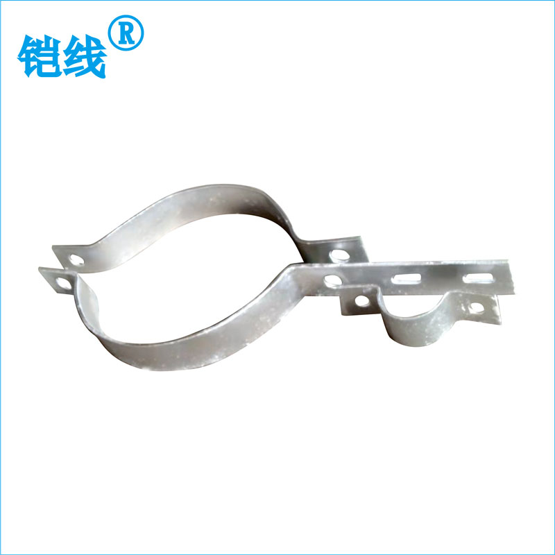 铠线 电料辅件 电力金具 电缆抱箍 D260/套