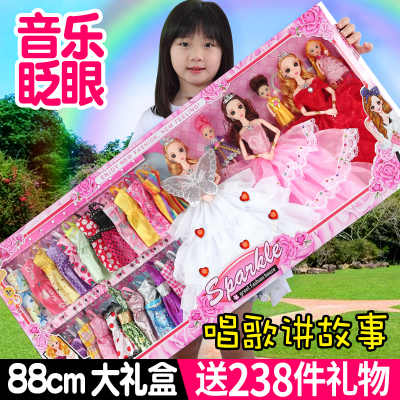 智扣芭比娃娃套装大礼盒女孩公主别墅城堡儿童玩具婚纱换装洋娃娃88CM礼盒E01款(8个公主)
