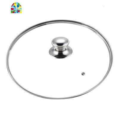 不锈钢锅盖盖家用把手钢化透明34cm/32cm炒锅盖帽28cm FENGHOU 32单组合盖送可立手柄