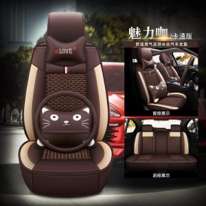 美帮汇一汽大众2023新款速腾专用汽车座套1.4T1.6L1.2t四季18款全包坐垫
