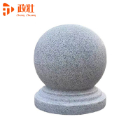 政壮 拦车石墩 50cm 个