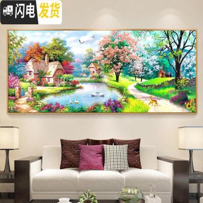 三维工匠钻石画2019新款满钻大幅客厅新版梦幻仙居贴砖大气 满钻[魔方钻+异形钻+炫彩AB钻]尺寸120X60加钻十字绣