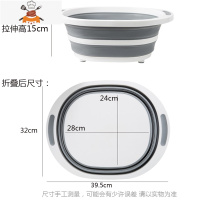 二合一多功能水槽水果切菜板 旅行便携车载洗脸盆 敬平洗菜篮