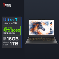 联想(Lenovo)拯救者Y7000X 2026 AI元启 15.3英寸电竞游戏本笔记本电脑(Ultra 7 251HX 16G 1T RTX5060 2.5k 165Hz )黑色