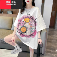 YIBUSHENG大码女装宽松慵懒风短袖t恤女装2024新款胖mm遮肚中长款上衣潮