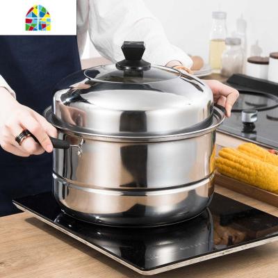 加厚不锈钢蒸锅双层家用汤锅炖锅火锅蒸馒头蒸笼电磁炉煤气锅28cm FENGHOU 双层蒸锅 30cm