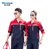 吾卫世 工作服 W-SL6 套