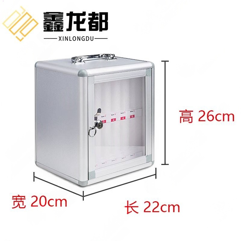 鑫龙都