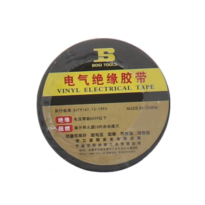 波斯 电气绝缘胶带 BS331814A 黑 0.15mm×18mm×14m 卷