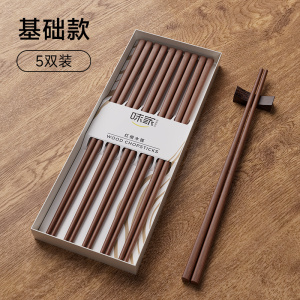 味家动物图案鸡翅木筷子