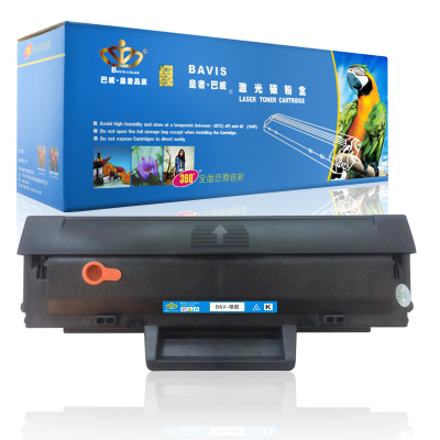 皇者.巴威 硒鼓 惠普HP MFP 108a 108w 136a 个