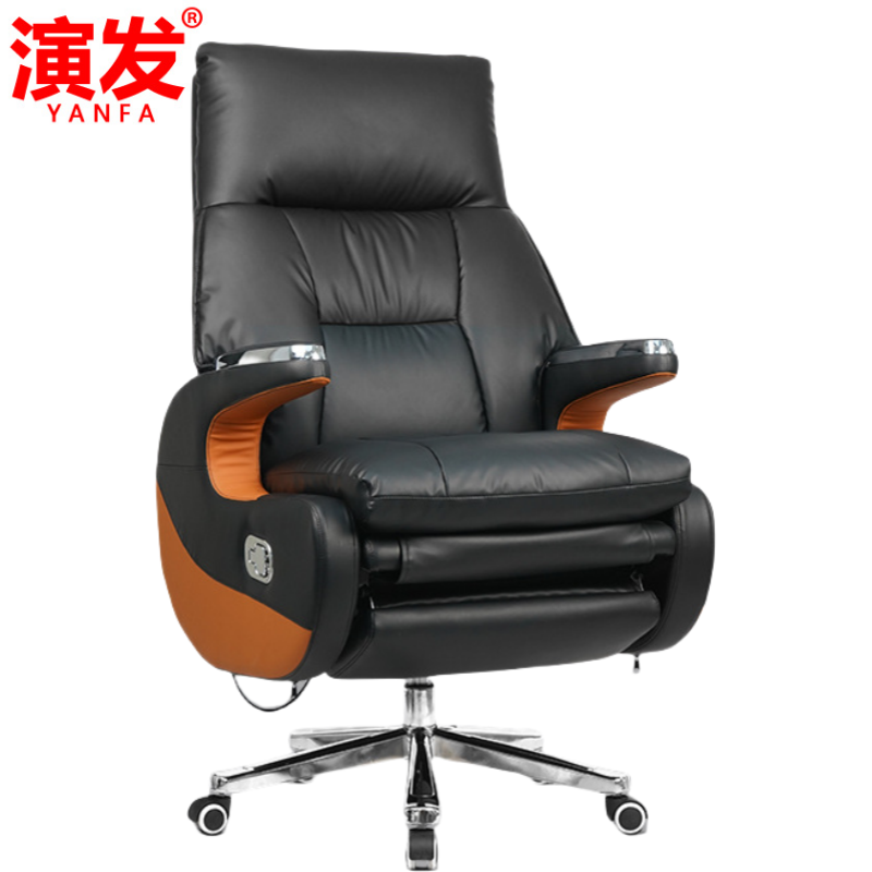 演发 老板椅皮质把