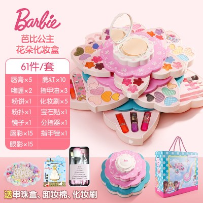 迪士尼玩具儿童化妆品芭比冰雪奇缘公主套装小孩生日女孩热卖-芭比公主-花朵化妆盒送4重壕礼-