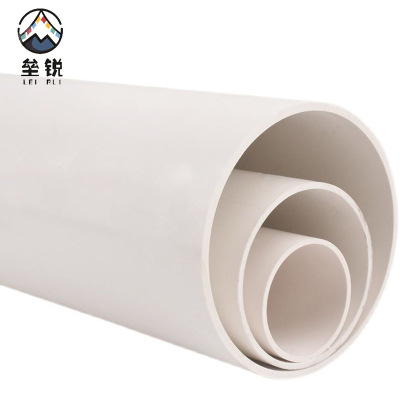 垒锐PVC下水管 50 根