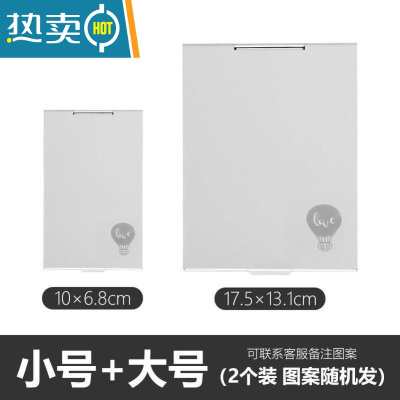 敬平小镜子男士便携化妆镜男女折叠宿舍学生随身小号翻盖方形铝镜超薄 D51-小号+大号便携式用镜