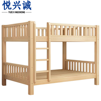 悦兴诚 上下床 1.2m 张