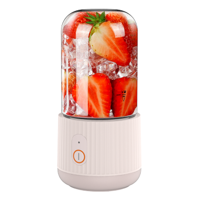 九阳(Joyoung) 榨汁杯C18A