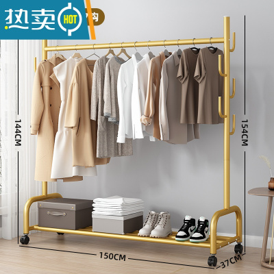敬平简易晾衣架落地折叠阳台晒衣服架子家用卧室家用晾衣杆折叠挂衣架 [150CM⭐25管粗]加粗单层一体7钩-金⭐热卖款