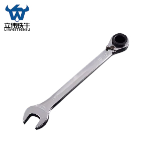 立伟铁牛三用双向棘轮开口扳手10-12-12mm/把