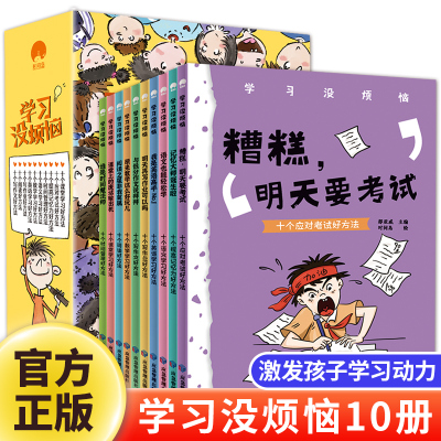 时间分配价格 时间分配最新报价 时间分配多少钱 苏宁易购