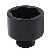 满盛达建 套筒头 后方1/2寸 41mm 个