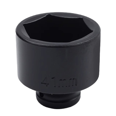 满盛达建 套筒头 后方1/2寸 41mm 个