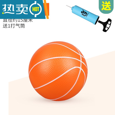 儿童小皮球加厚充气小篮球拍拍球幼儿园专用宝宝玩具球小足球3岁真智力