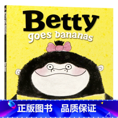 [正版]贝蒂好想好想吃香蕉英文原版绘本 Betty Goes Bananas in her Pyjamas 儿童情绪管