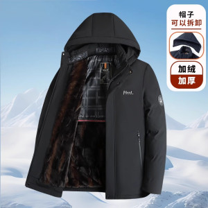 啄木鸟外套2025冬季新款可拆卸帽男士加绒加厚棉服保暖舒适棉衣