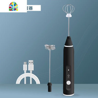 电动打蛋器搅拌棒家用小型手持式打蛋机自动奶油打发器烘焙工具 FENGHOU USB电动打蛋器+刮刀(黑色)