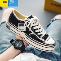 聚范帆布男鞋2024新款男士夏季透气低帮布鞋厚底乞丐鞋子情侣休闲板鞋