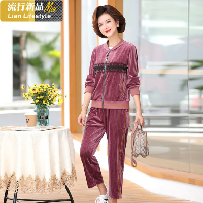 恋名媛中年妈妈春季休闲套装金丝绒运动服春秋装中老年女装两件套40岁50妈妈装