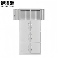 伊洛源更衣柜八门台