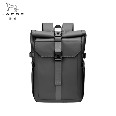 猎豹 商务通勤户外休闲运动防水双肩包 BL-32*14*47cm 个
