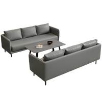 悦兴诚会议沙发180*70*75cm(3+3+茶几)套