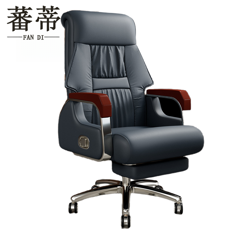 蕃蒂电脑椅蓝色牛皮把