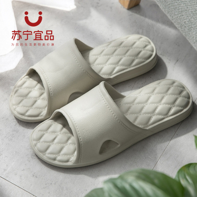 苏宁宜品家居室内浴室软底男士/女士凉拖鞋TC810