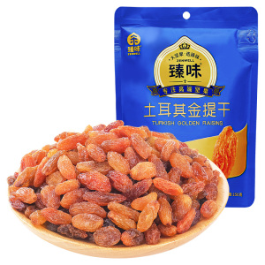 臻味-土耳其金提干150g*2袋(共300g)