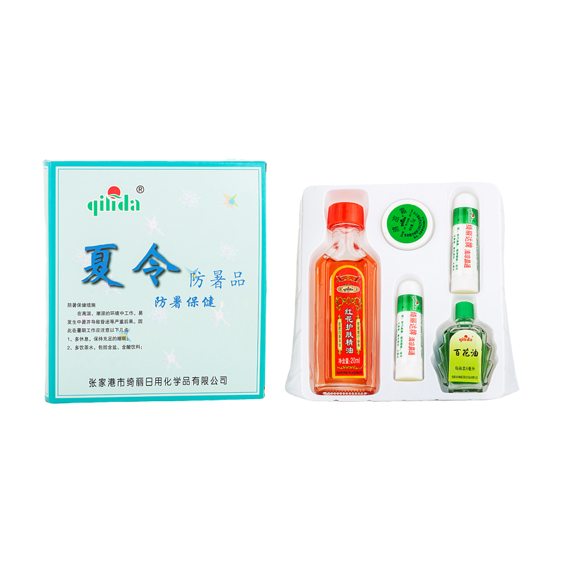 QI LI DA (绮丽达) 夏令套装3(5件/套)