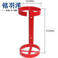 铭羽洋灭火器固定架12kg个